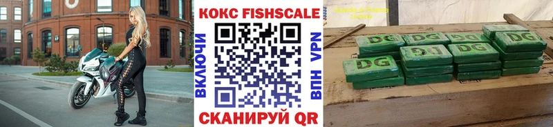 наркотики  Юрьев-Польский  Cocaine 98% 