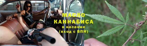 синтетический гашиш Алзамай
