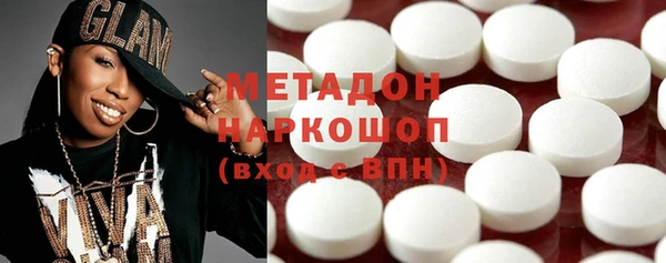 не бодяженный Алексин