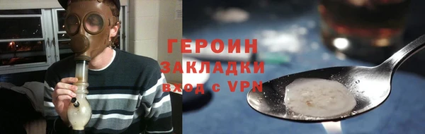 прущие крисы Нефтекумск