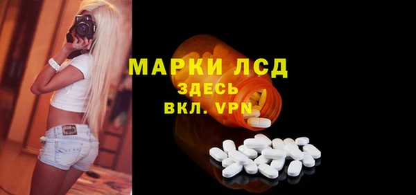 герыч Алексеевка