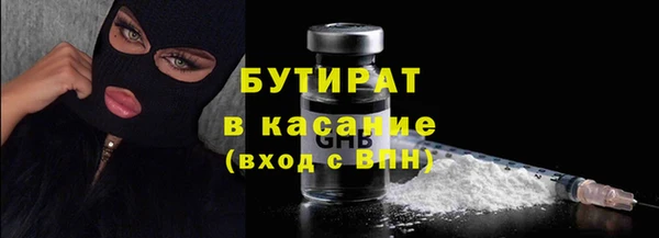 не бодяженный Алексин