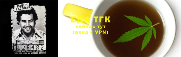не бодяженный Алексин