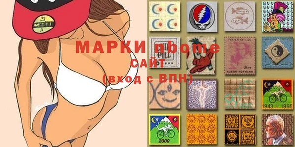 не бодяженный Алексин