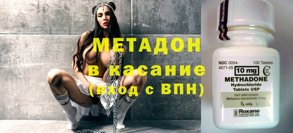 синтетический гашиш Алзамай
