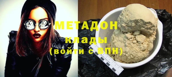 не бодяженный Алексин