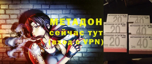 прущие крисы Нефтекумск