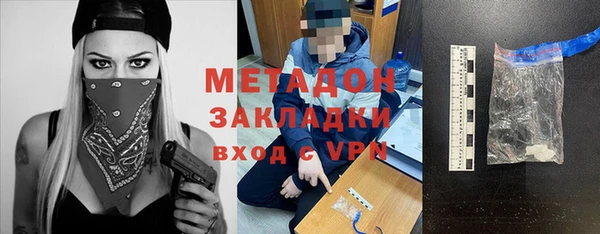 герыч Алексеевка