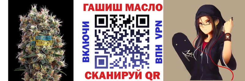 Дистиллят ТГК вейп с тгк  KRAKEN как войти  Юрьев-Польский 